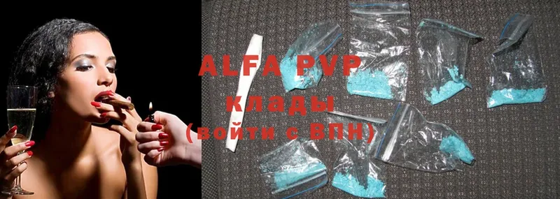 Alfa_PVP СК КРИС  Асино 