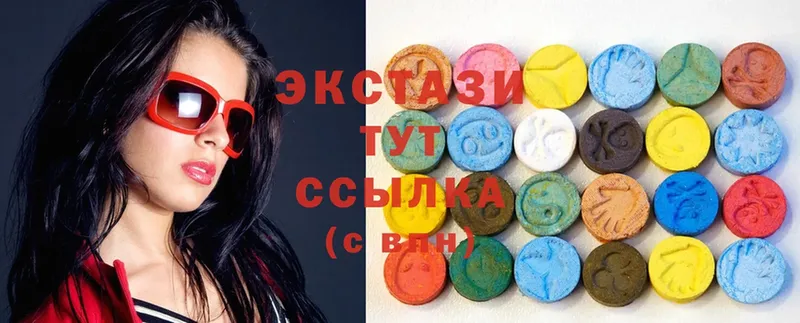 Ecstasy XTC  Асино 